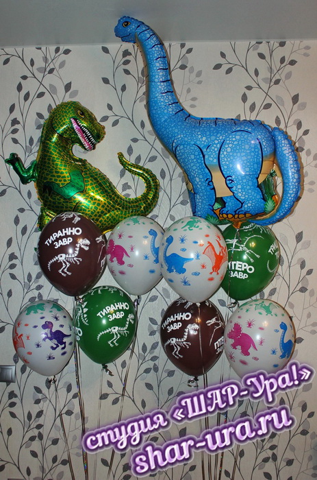шары динозавры